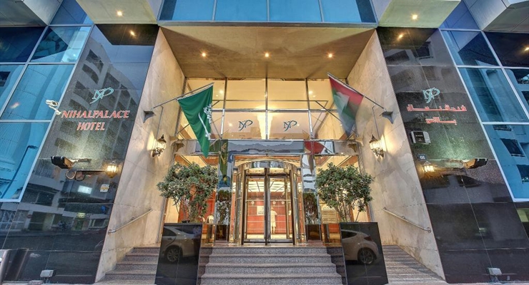 Nihal Hotel - Dubai