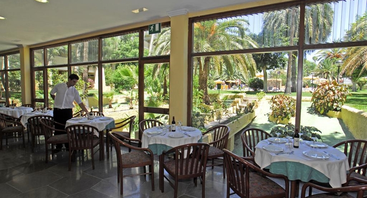 Jardín Del Atlántico - Playa del Ingles