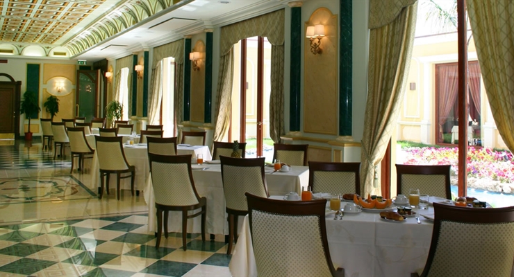 Parco dei Principi Hotel - Roccella Jonica