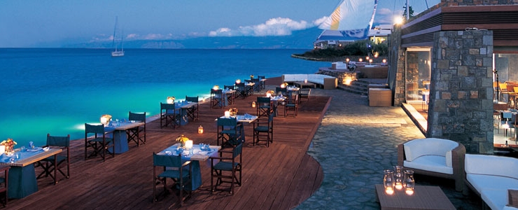 Hersonissos - Greece