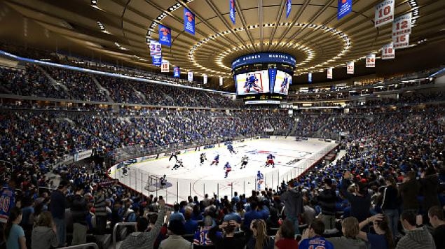 Madison Square Garden - New York