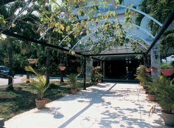Hotel Mariposa - Cuba, Ingresso