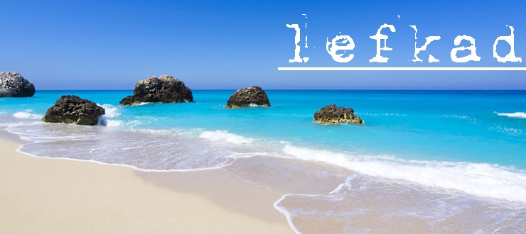 Lefkada, Grecia