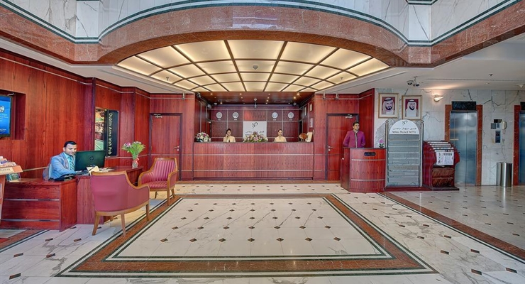 Nihal Palace Hotel - Dubai