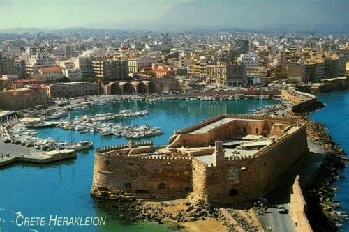 Heraklion - Creta, Cartolina